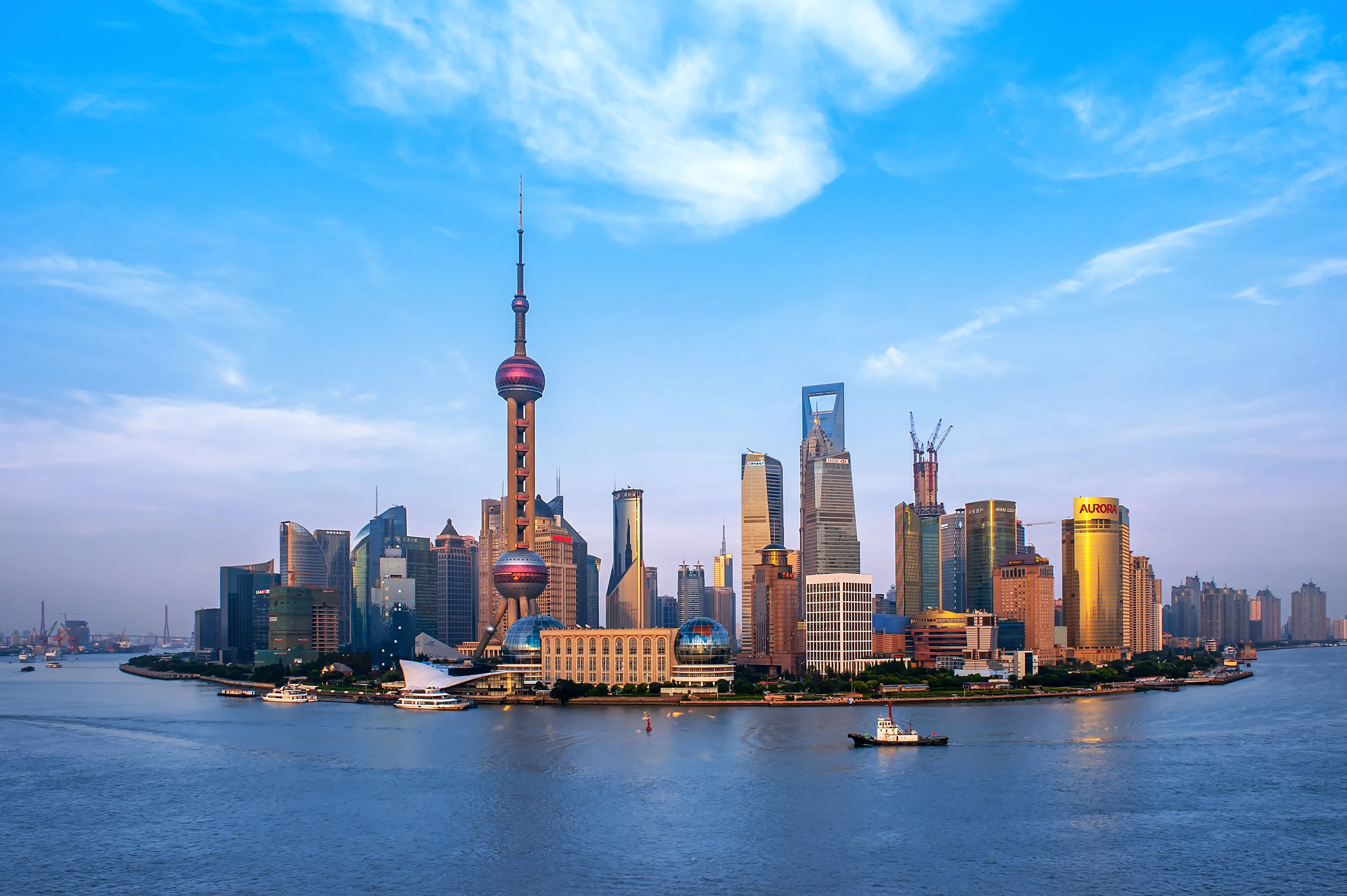 Shanghai