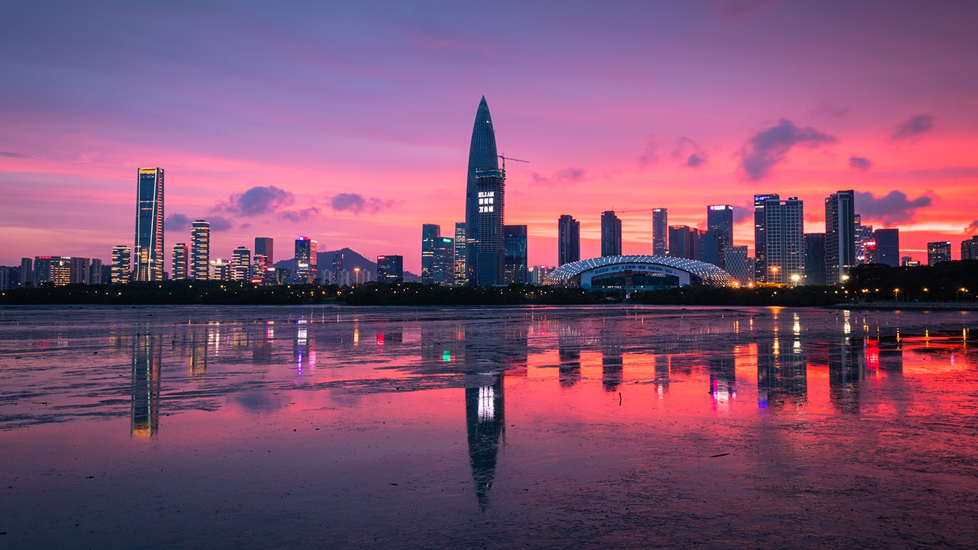 Shenzhen