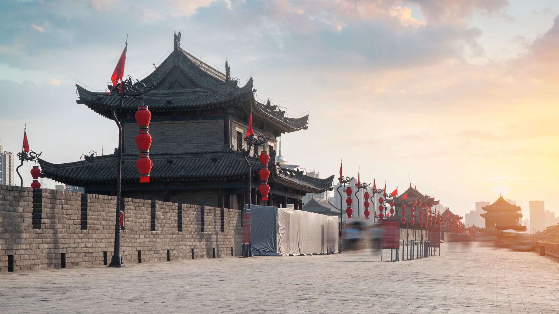 Xian